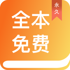 华体育官网app